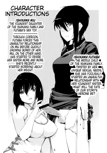 [Hirokawa] Otonano Omochiya 1&2 Kan Fhentai - Page 4