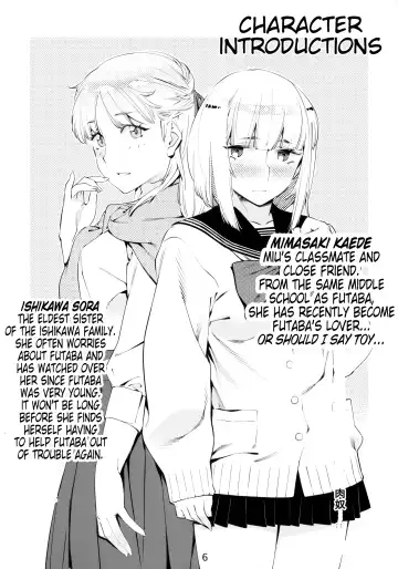 [Hirokawa] Otonano Omochiya 1&2 Kan Fhentai - Page 5