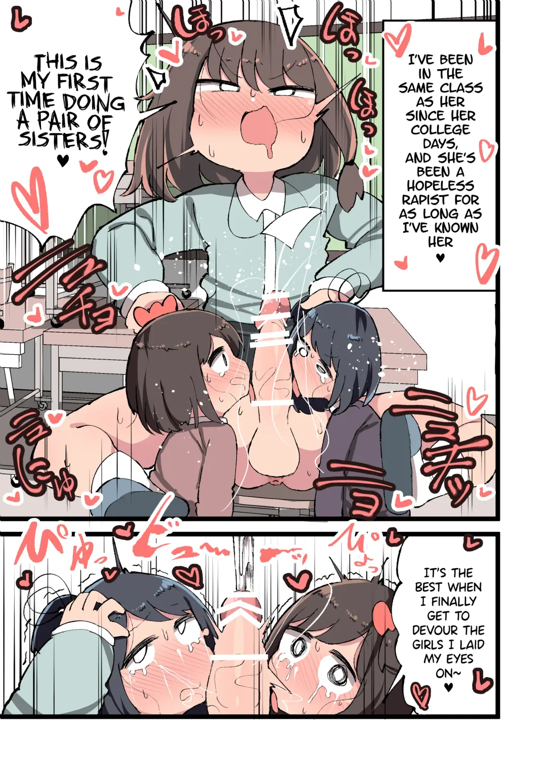 [Momomo - Momomo Gasshuukoku] Futanari Idenshi nara Mirai aru Seito o Haramasete mo Ii yo ne!? Fhentai - Page 10