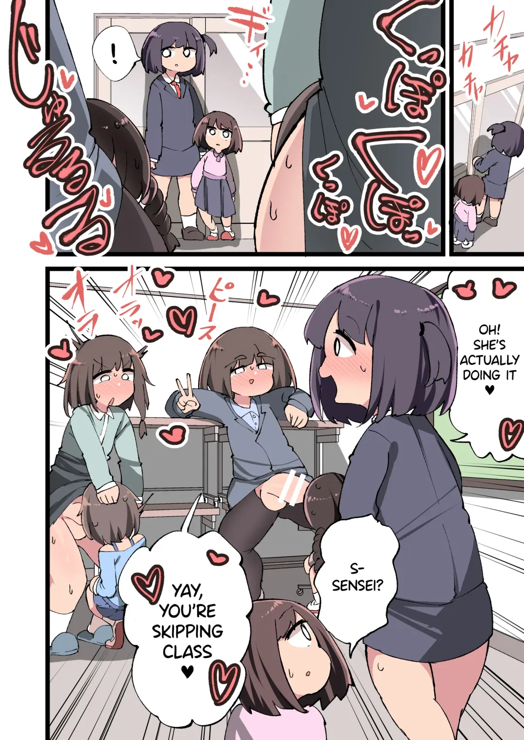 [Momomo - Momomo Gasshuukoku] Futanari Idenshi nara Mirai aru Seito o Haramasete mo Ii yo ne!? Fhentai - Page 21