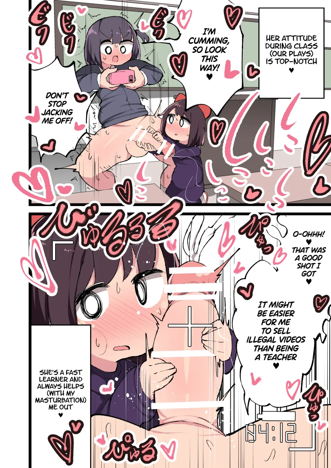 [Momomo - Momomo Gasshuukoku] Futanari Idenshi nara Mirai aru Seito o Haramasete mo Ii yo ne!? Fhentai - Page 29