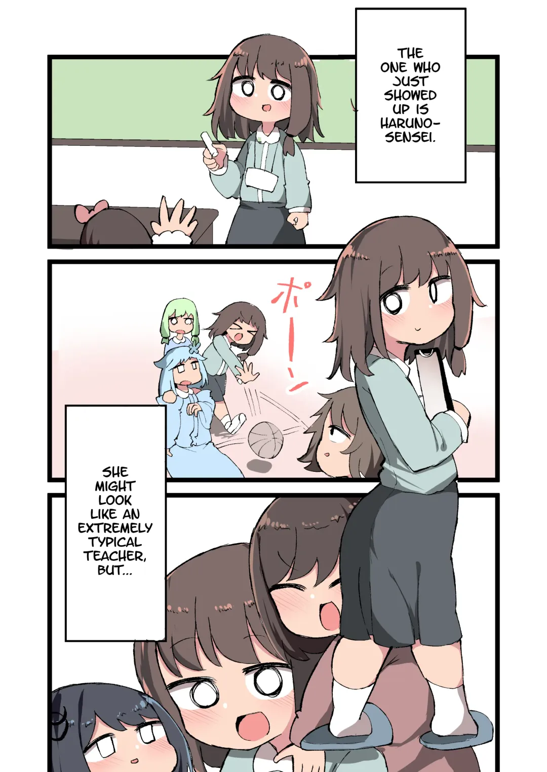 [Momomo - Momomo Gasshuukoku] Futanari Idenshi nara Mirai aru Seito o Haramasete mo Ii yo ne!? Fhentai - Page 9