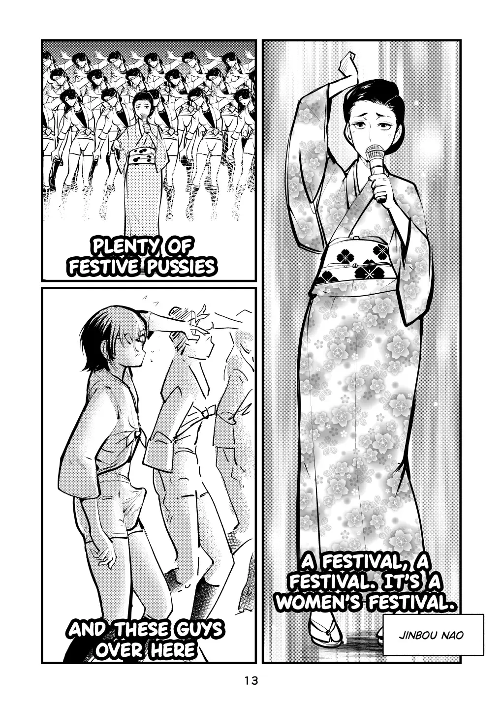 [Makunouchi] Nante Tatte Idol Fhentai - Page 13