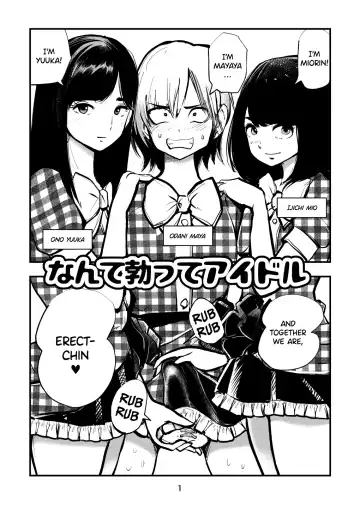 Read [Makunouchi] Nante Tatte Idol - Fhentai