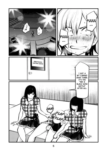 [Makunouchi] Nante Tatte Idol Fhentai - Page 5