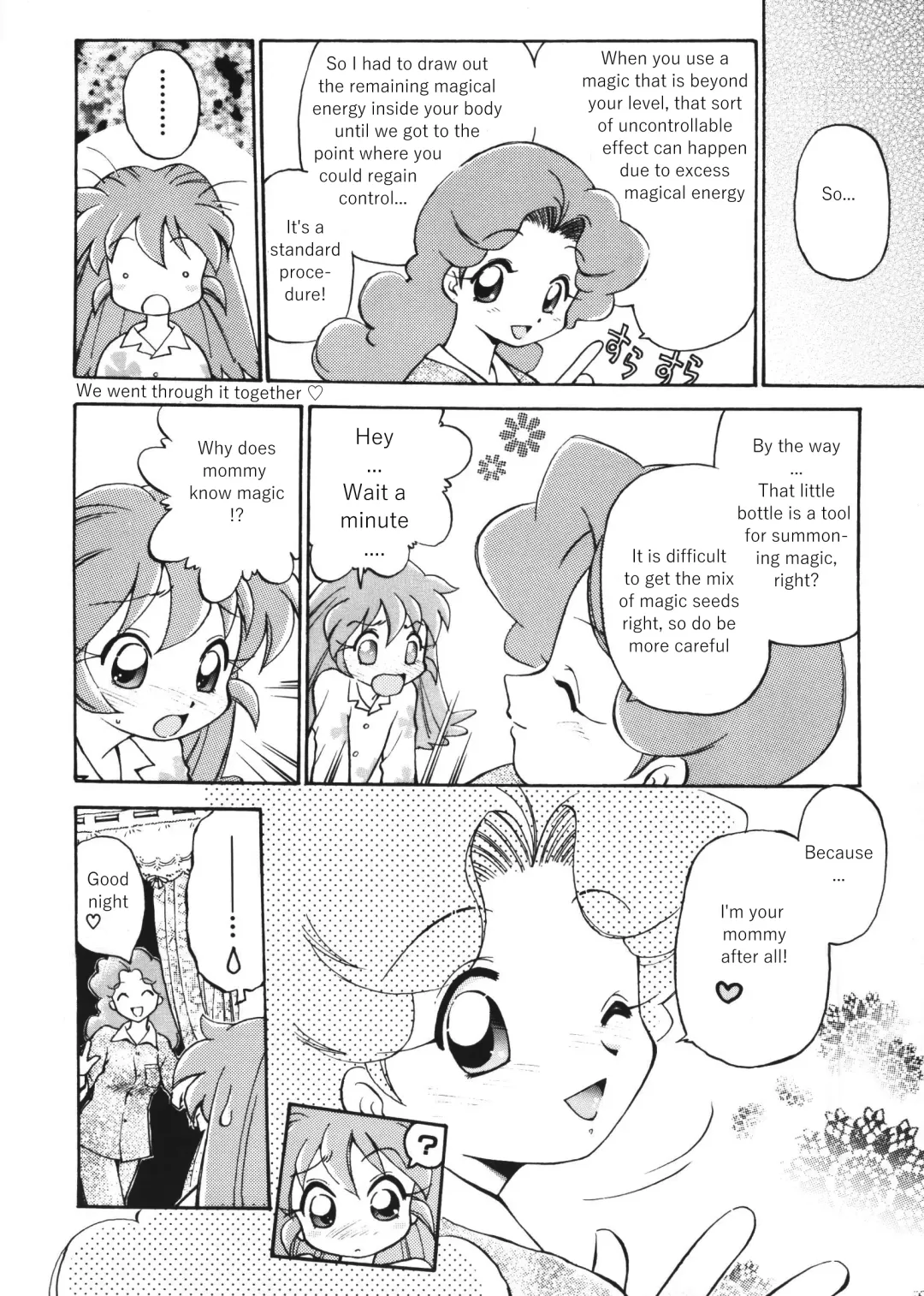 [Ebifly - Neriwasabi] Dokuritsu Konsei Nishimura Heidan Fhentai - Page 25