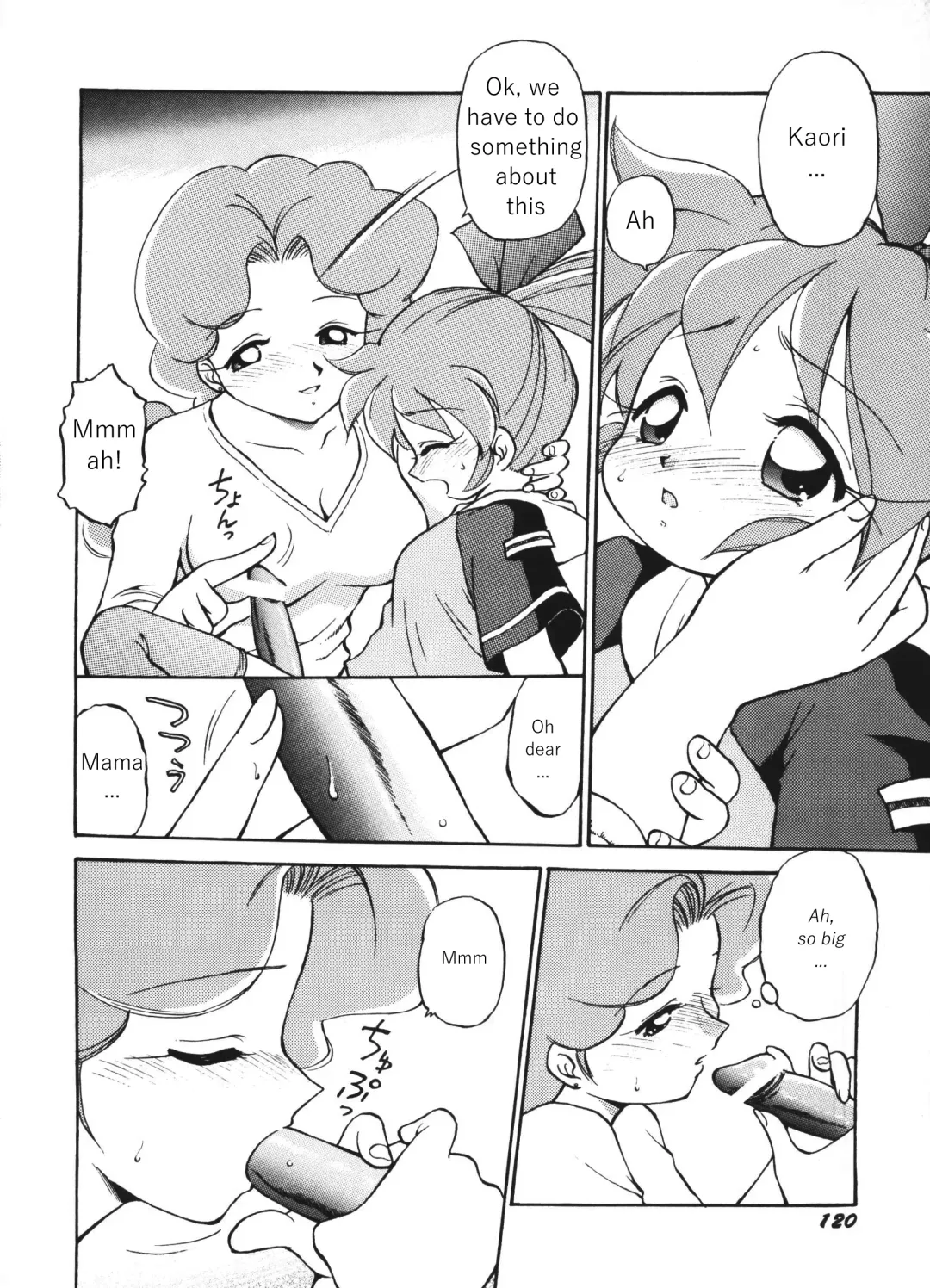 [Ebifly - Neriwasabi] Dokuritsu Konsei Nishimura Heidan Fhentai - Page 7