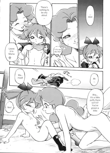 [Ebifly - Neriwasabi] Dokuritsu Konsei Nishimura Heidan Fhentai - Page 11