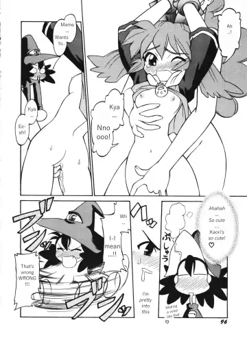[Ebifly - Neriwasabi] Dokuritsu Konsei Nishimura Heidan Fhentai - Page 49