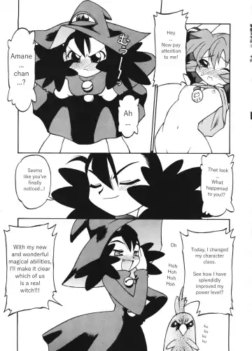 [Ebifly - Neriwasabi] Dokuritsu Konsei Nishimura Heidan Fhentai - Page 50