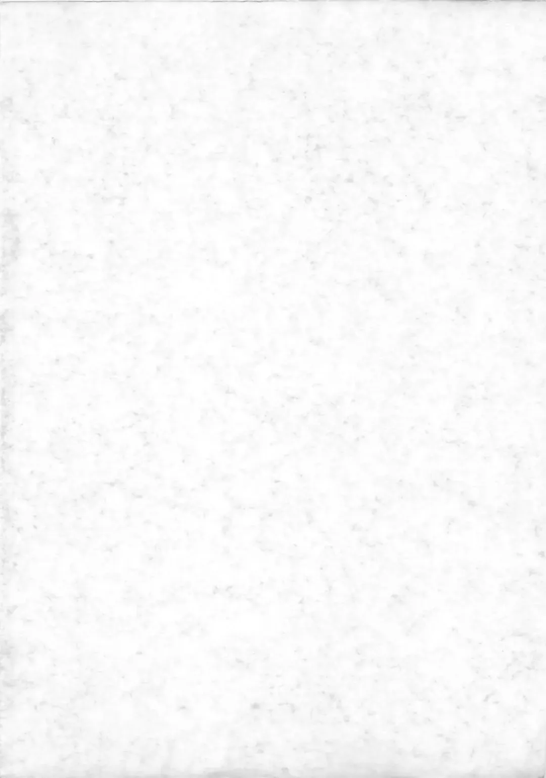 [Eichi] H Sensei no Moshikashitara Ijouna Aijou Fhentai - Page 166