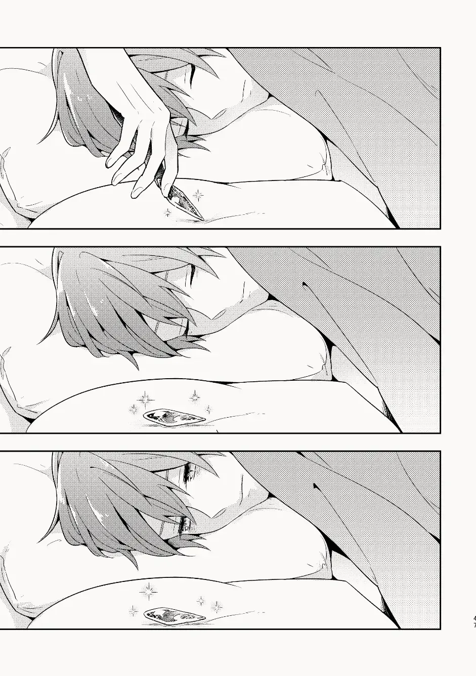 Osananajimi ga Kamisama datta Hanashi | My Childhood Friend Was a God Fhentai - Page 47