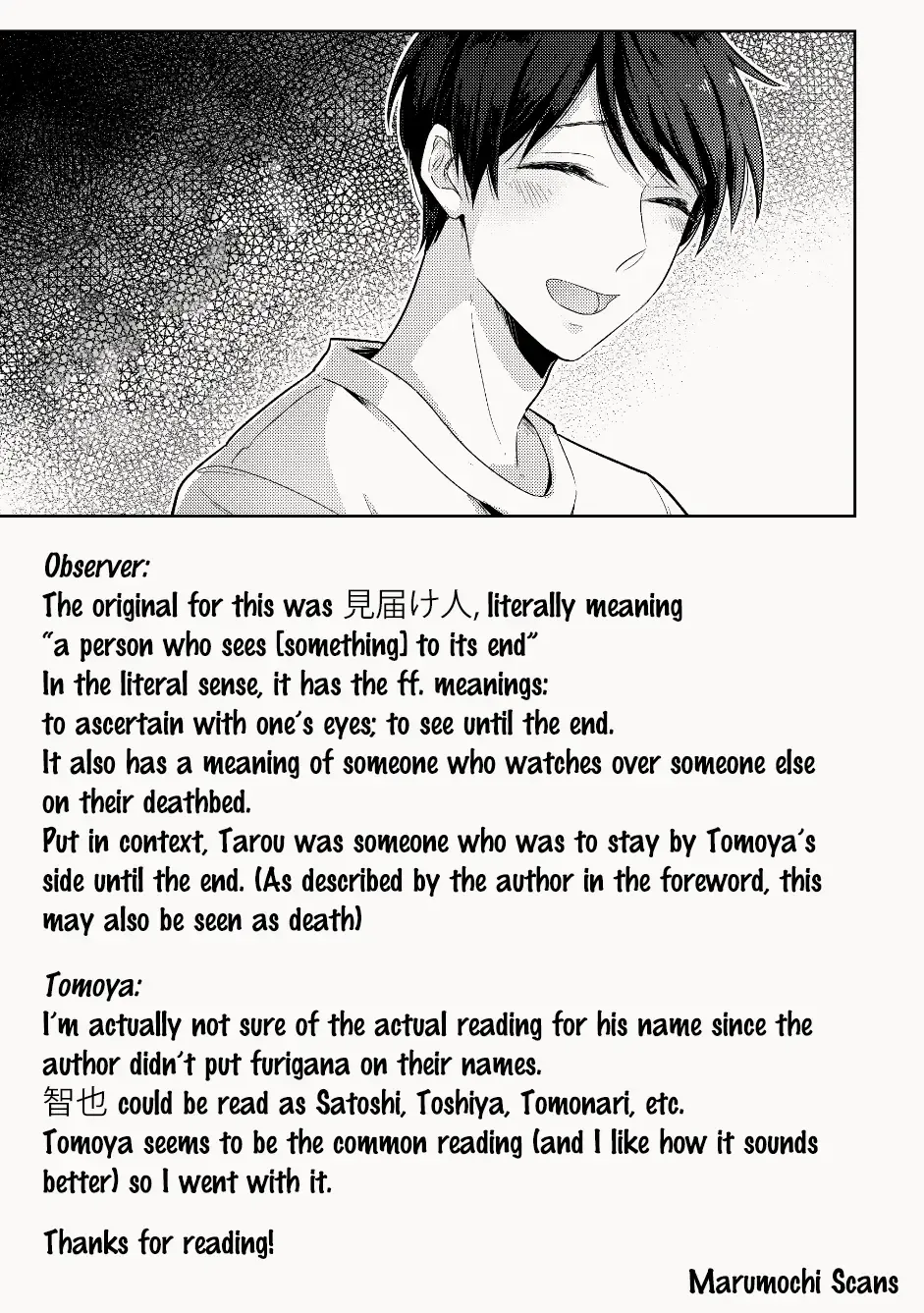 Osananajimi ga Kamisama datta Hanashi | My Childhood Friend Was a God Fhentai - Page 55
