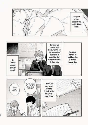 Osananajimi ga Kamisama datta Hanashi | My Childhood Friend Was a God Fhentai - Page 14