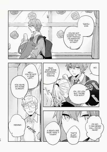 Osananajimi ga Kamisama datta Hanashi | My Childhood Friend Was a God Fhentai - Page 16