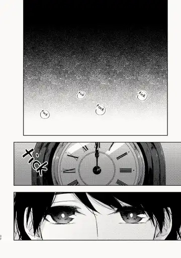 Osananajimi ga Kamisama datta Hanashi | My Childhood Friend Was a God Fhentai - Page 32