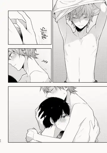 Osananajimi ga Kamisama datta Hanashi | My Childhood Friend Was a God Fhentai - Page 42