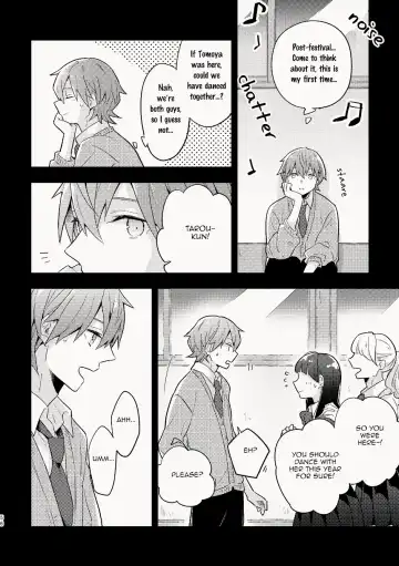 Osananajimi ga Kamisama datta Hanashi | My Childhood Friend Was a God Fhentai - Page 57