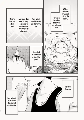 Osananajimi ga Kamisama datta Hanashi | My Childhood Friend Was a God Fhentai - Page 6