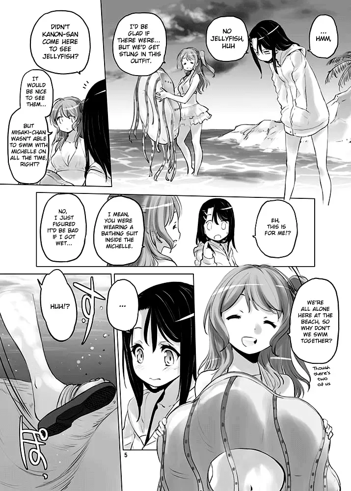 [Kurogane Kenn] Happy Happy Samba Machine Fhentai - Page 4