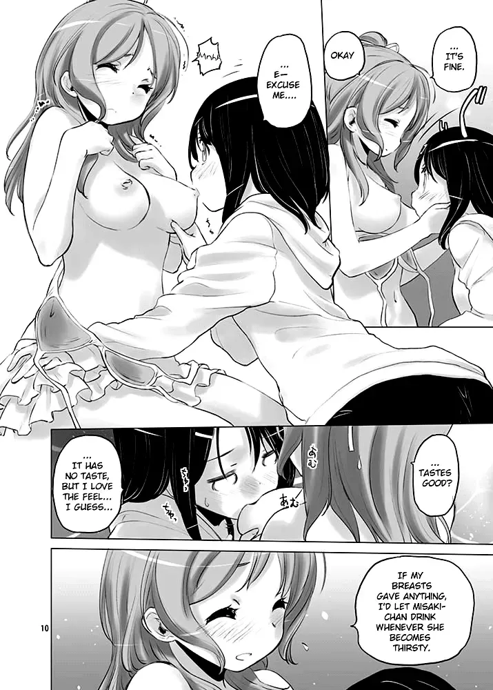 [Kurogane Kenn] Happy Happy Samba Machine Fhentai - Page 9