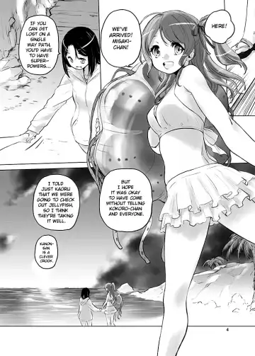 [Kurogane Kenn] Happy Happy Samba Machine Fhentai - Page 3