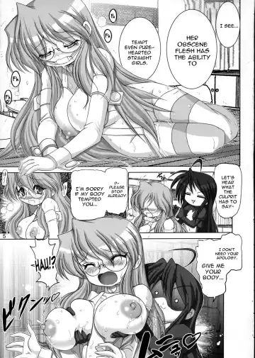 [Haruki Genia] Goku Laki 2 Fhentai - Page 4