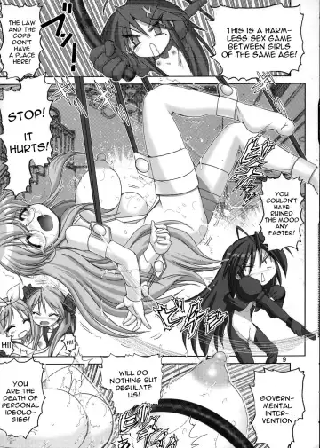 [Haruki Genia] Goku Laki 2 Fhentai - Page 8