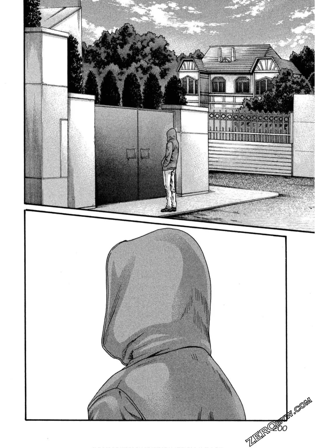 [Haruki] Sense Vol.11 Fhentai - Page 201