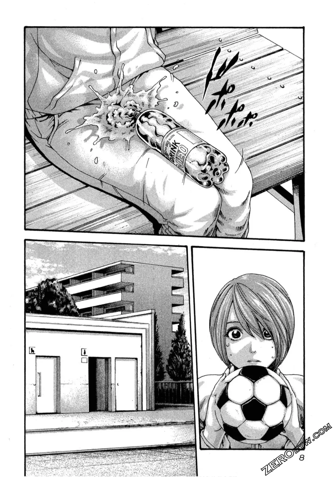 [Haruki] Sense Vol.11 Fhentai - Page 9