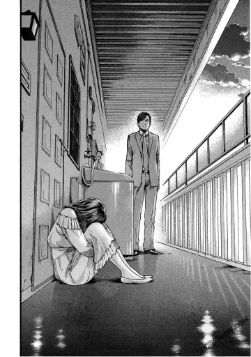 [Haruki] Sense Vol.11 Fhentai - Page 117