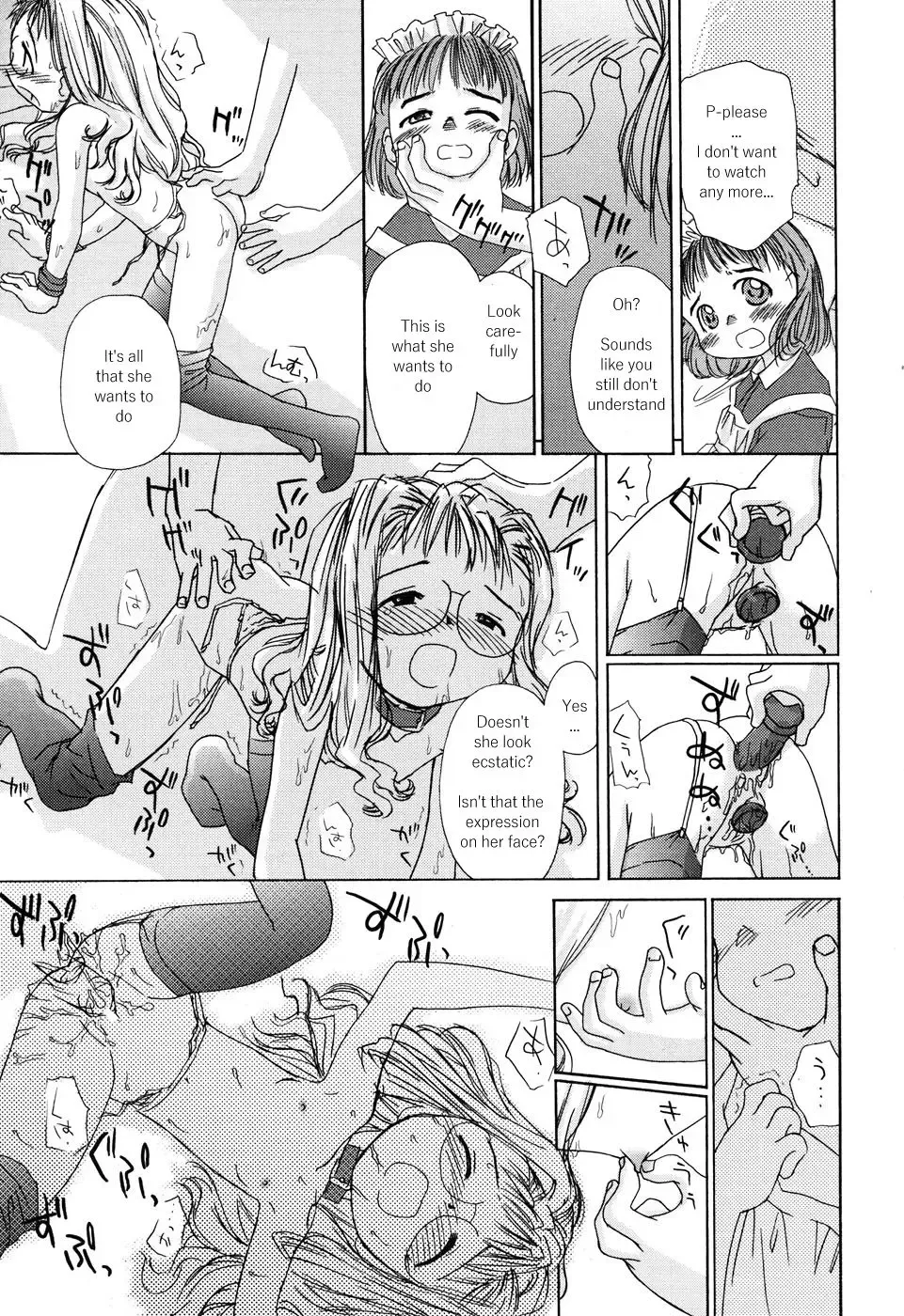 [Yamano Konzaburo] Utage | Feast Fhentai - Page 7