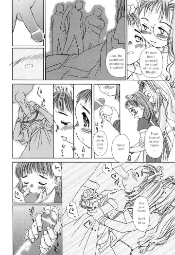 [Yamano Konzaburo] Utage | Feast Fhentai - Page 10