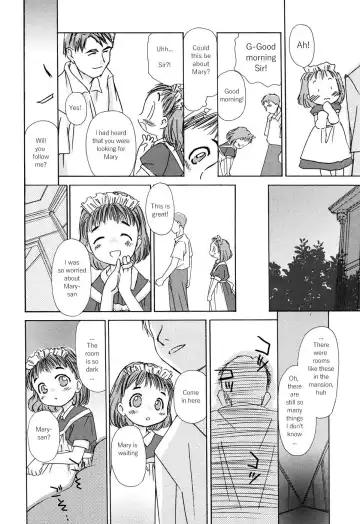 [Yamano Konzaburo] Utage | Feast Fhentai - Page 4