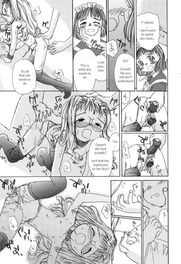 [Yamano Konzaburo] Utage | Feast Fhentai - Page 7