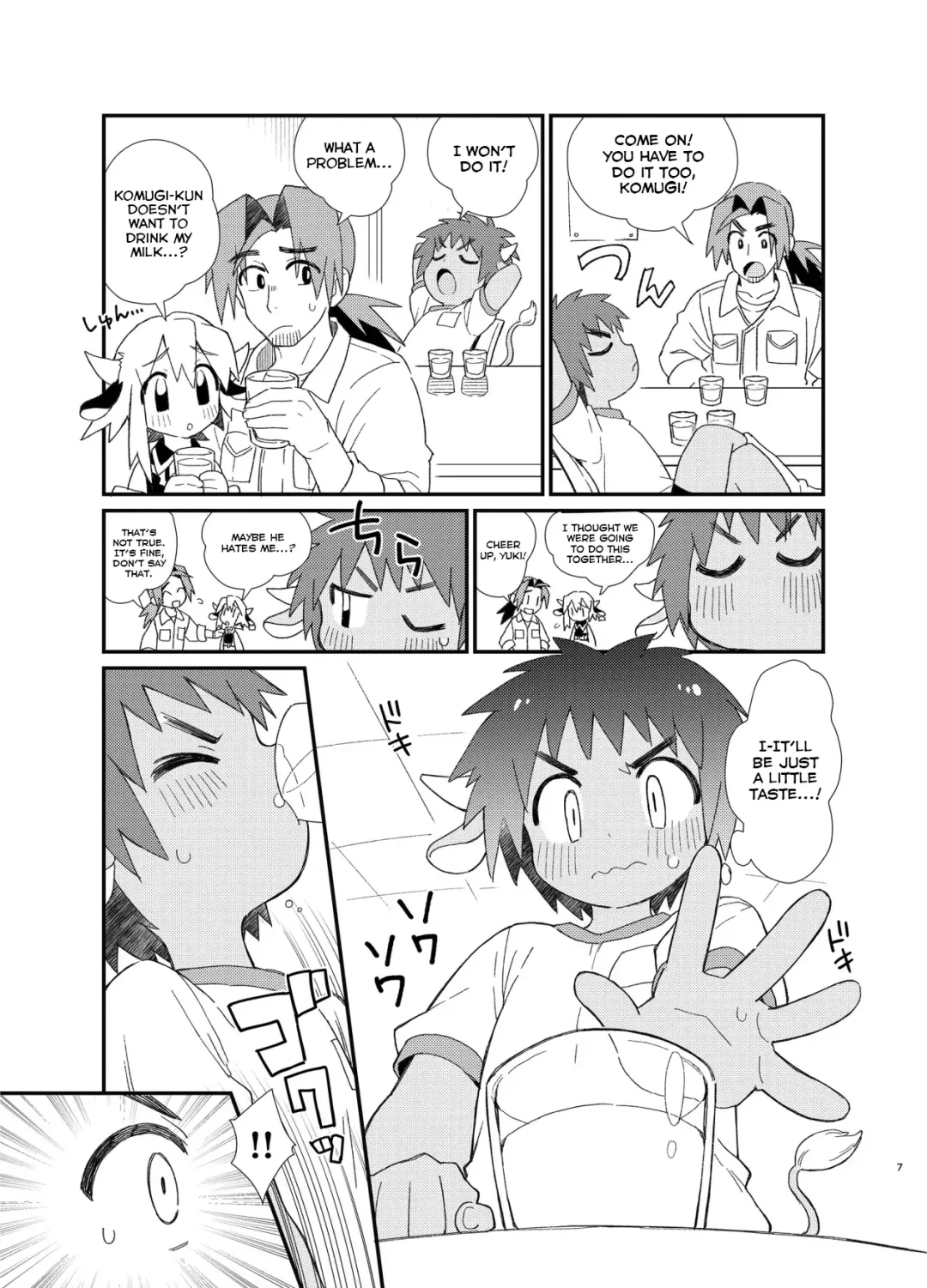 [Enotou] YUKIMILK 2 Fhentai - Page 7