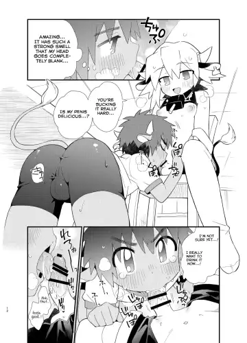 [Enotou] YUKIMILK 2 Fhentai - Page 12