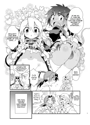 [Enotou] YUKIMILK 2 Fhentai - Page 5