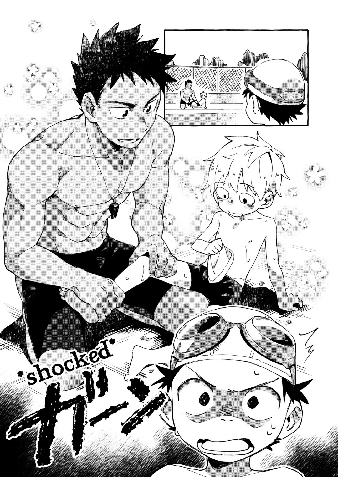 [Wool] Ore no Sensei Fhentai - Page 15