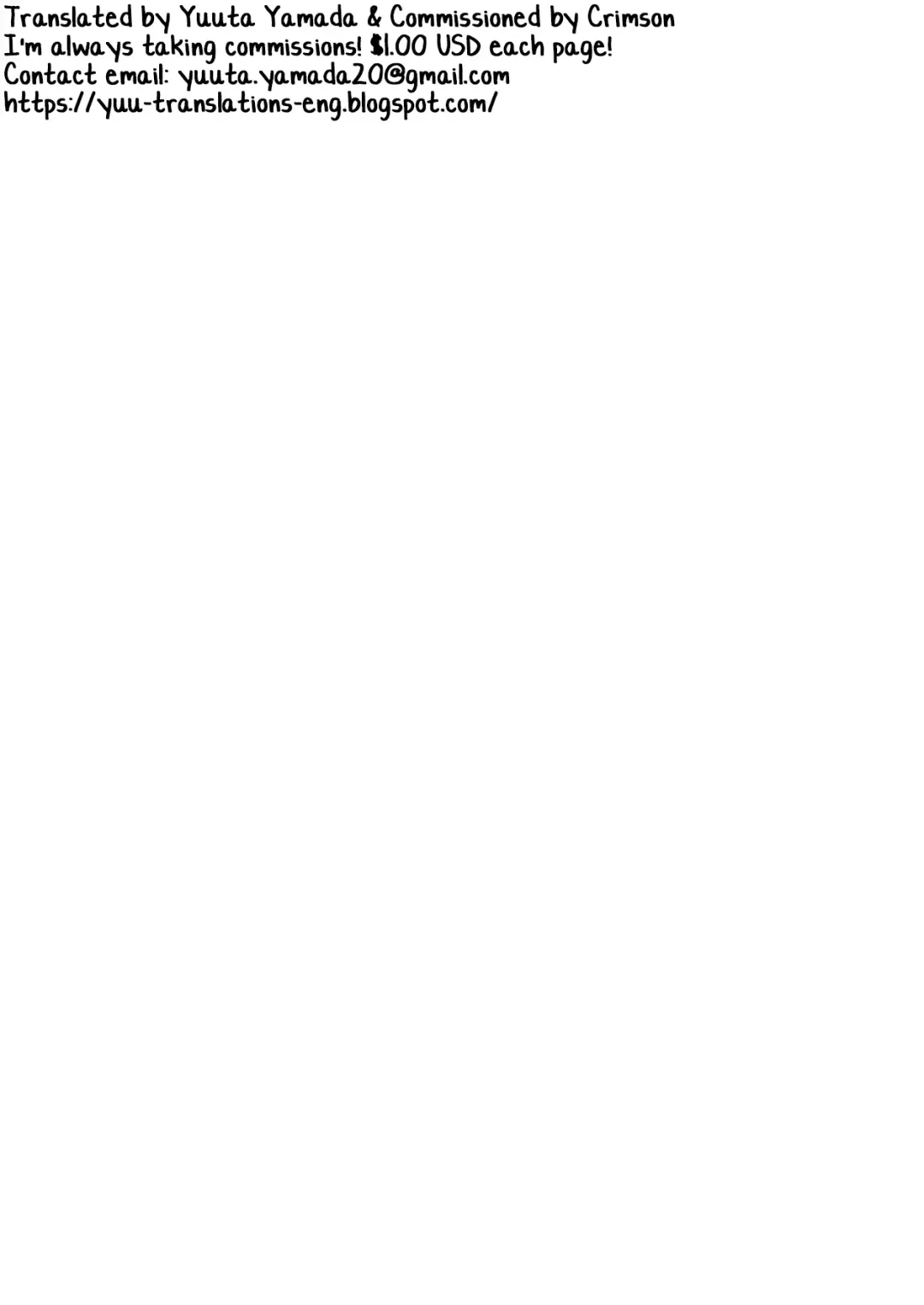 [Wool] Ore no Sensei Fhentai - Page 2