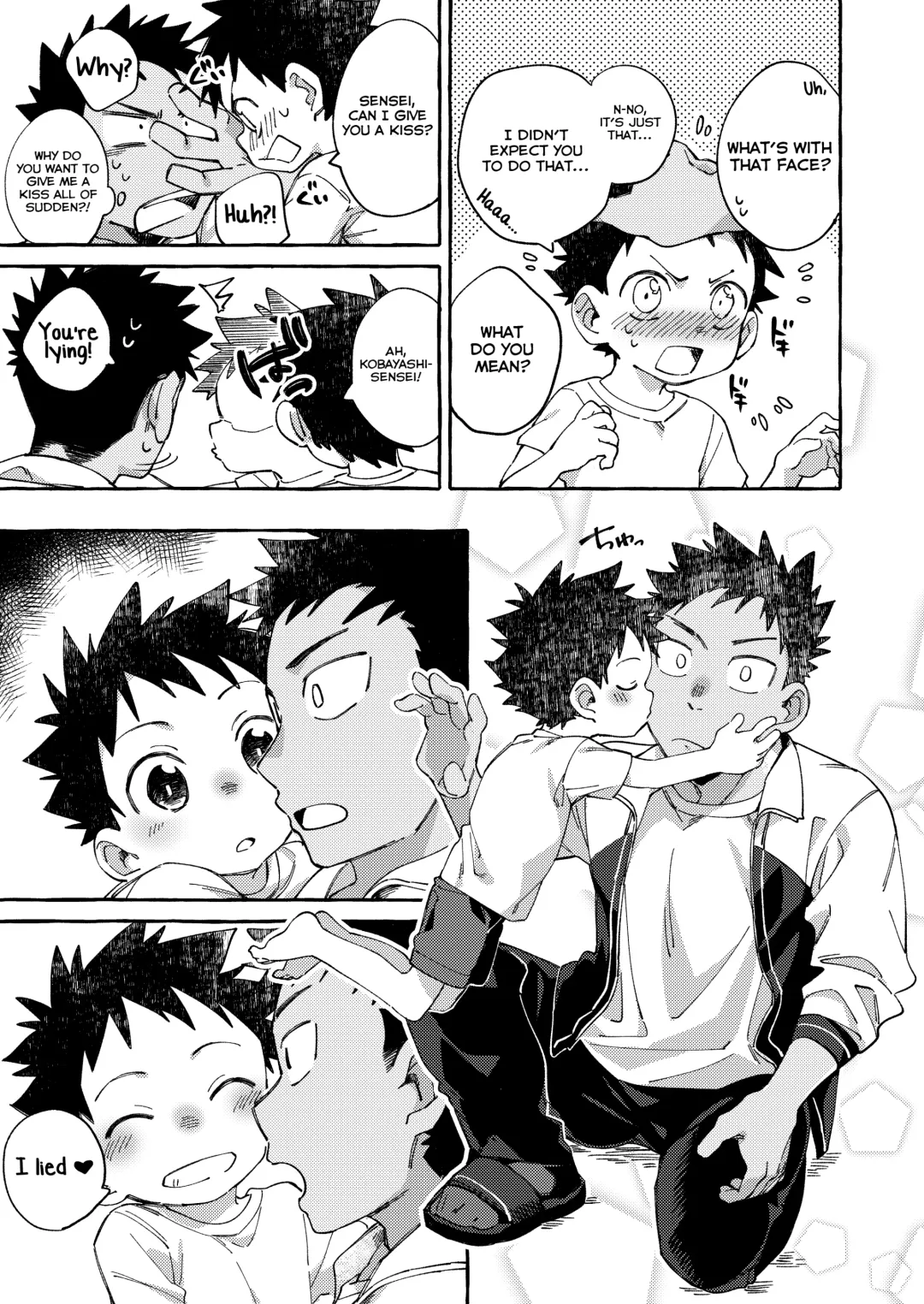 [Wool] Ore no Sensei Fhentai - Page 21