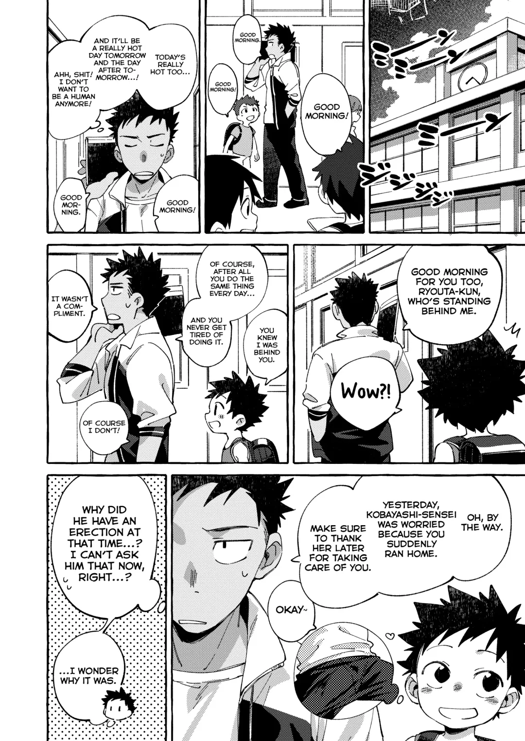 [Wool] Ore no Sensei Fhentai - Page 38