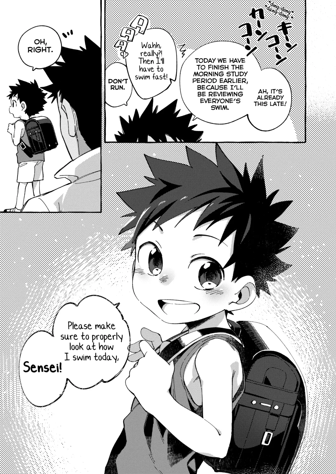 [Wool] Ore no Sensei Fhentai - Page 39