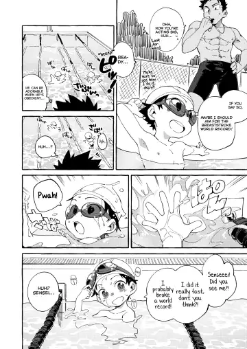 [Wool] Ore no Sensei Fhentai - Page 14