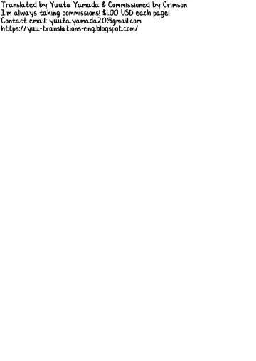 [Wool] Ore no Sensei Fhentai - Page 2