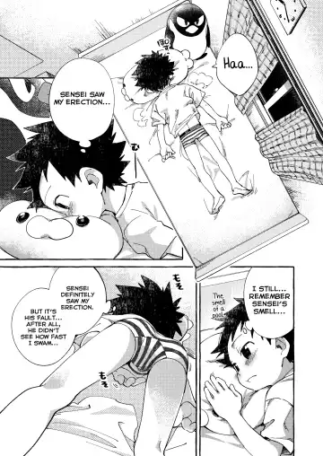 [Wool] Ore no Sensei Fhentai - Page 25