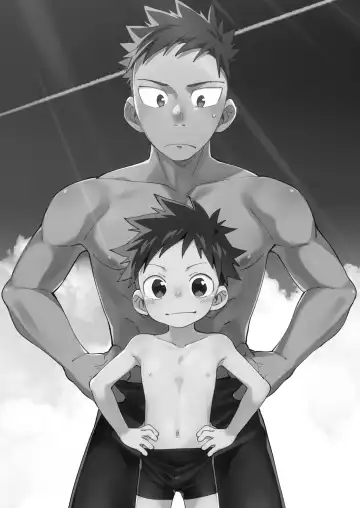 [Wool] Ore no Sensei Fhentai - Page 3