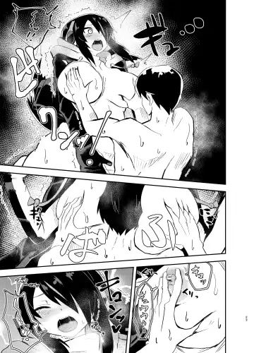 [Milli - Omnisucker] Koutei-chan wa Naderaretai Fhentai - Page 22