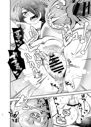 [Milli - Omnisucker] Koutei-chan wa Naderaretai Fhentai - Page 25