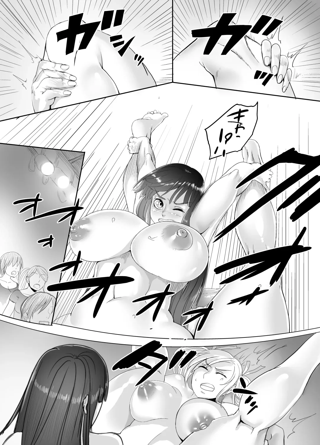 [Remu] azure lily garden 4 Fhentai - Page 15